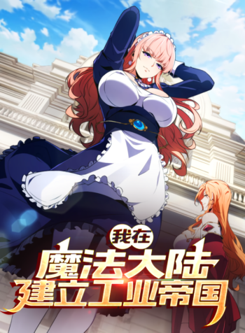 420_(3)_waifu2x_art_noise2_scale