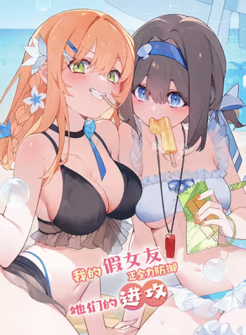 c419c8d7dad4494f0cf13b9bea04f56d77f91e2a.png_310w_waifu2x_art_noise1_scale