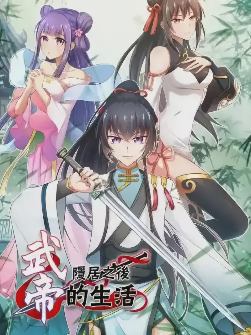 0a75272d16fa49fc987731fd825f7bd9~tplv-scl3phc04j-image_waifu2x_art_noise1_scale