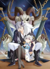 3 reinos