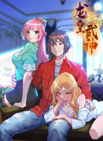 420_(12)_waifu2x_art_noise1