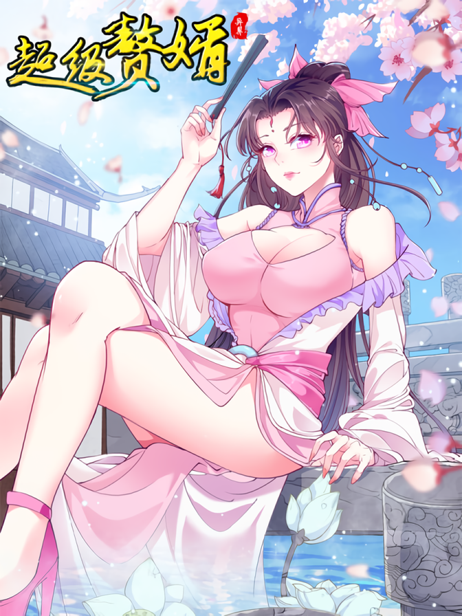 420_(13)_waifu2x_art_noise1_scale