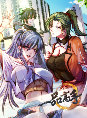 420_(5)_waifu2x_art_noise1_scale