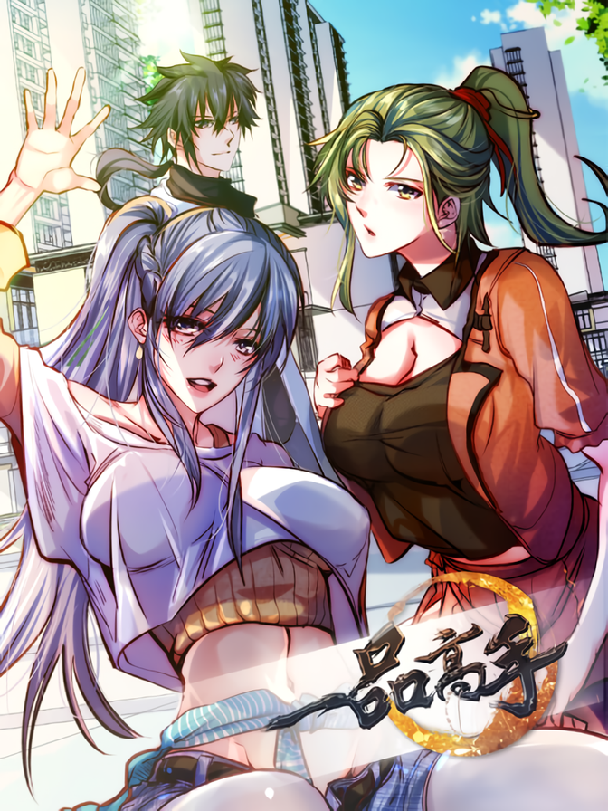 420_(5)_waifu2x_art_noise1_scale
