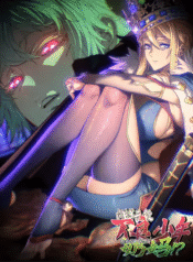 4a5827403c364b62e2d9e4eb86138aad22275928.png_310w_waifu2x_art_noise1_scale