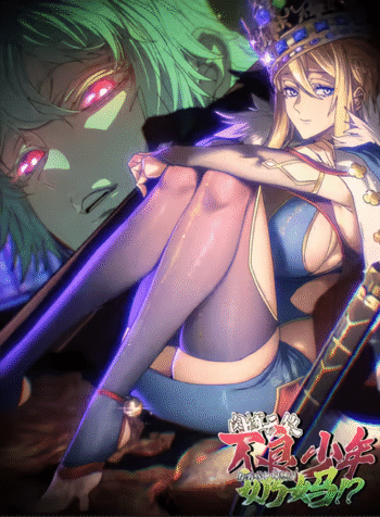 4a5827403c364b62e2d9e4eb86138aad22275928.png_310w_waifu2x_art_noise1_scale