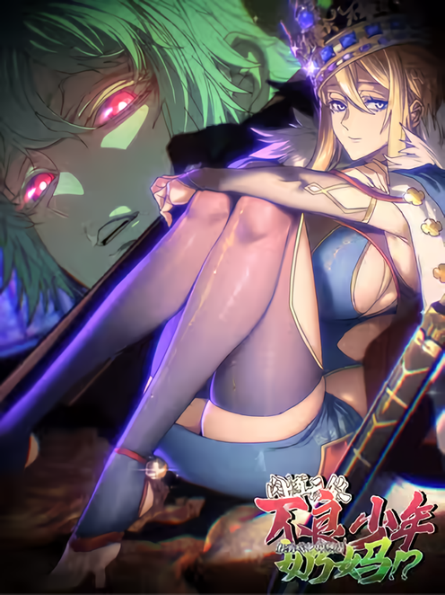 4a5827403c364b62e2d9e4eb86138aad22275928.png_310w_waifu2x_art_noise1_scale