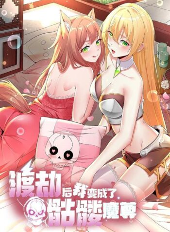 cover (1)