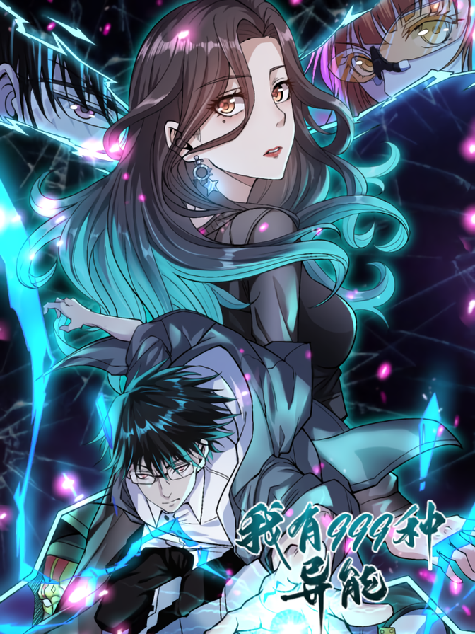 420_(30)_waifu2x_art_noise1_scale