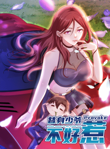 420_(40)_waifu2x_art_noise1_scale