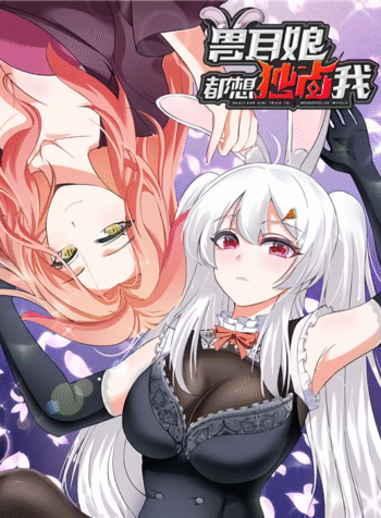 420_(63)_waifu2x_art_noise1_scale