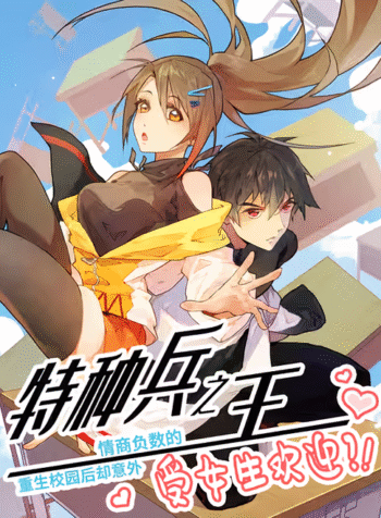 577ffd2a1b46e9f9a865d9e3d2803421838c02ef.jpg_310w_waifu2x_art_noise1_scale