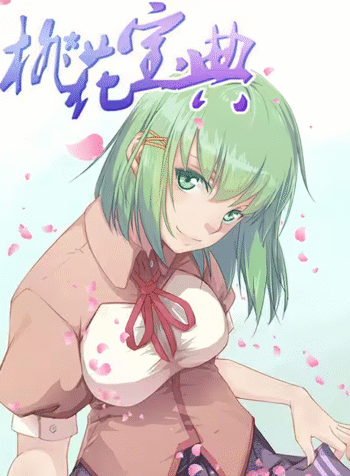 bb1d33004af7dfbf197572cb9ef1c5fdd19e17a8.jpg_310w_waifu2x_art_noise1_scale