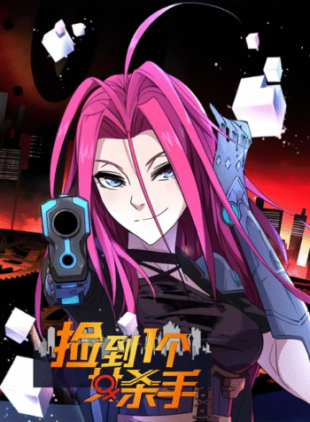 cb_169360_c_601_m6_300_400_waifu2x_art_noise1_scale