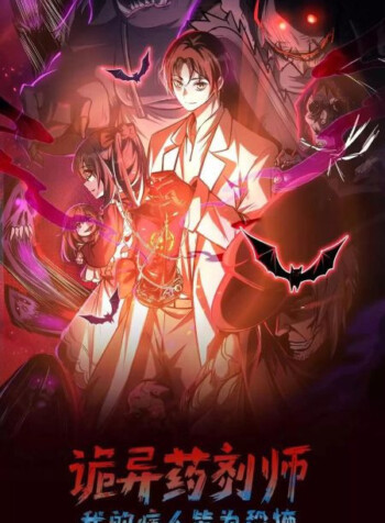 cover (2)
