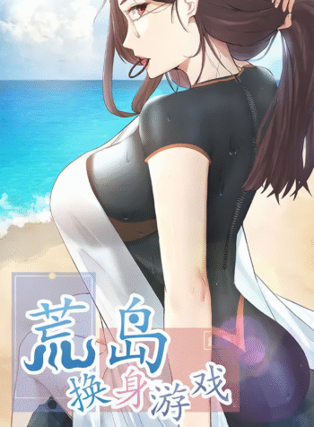 f54d60f4dcdfb7d406c137d13ce467716337aaf0_waifu2x_art_noise1_scale