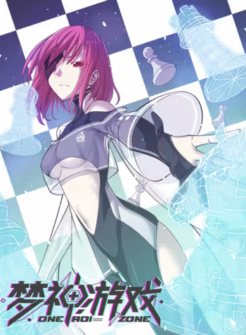 14c12ae187880160a5e46775a3e1526cf1c3a6de.jpg_310w_waifu2x_art_noise1_scale