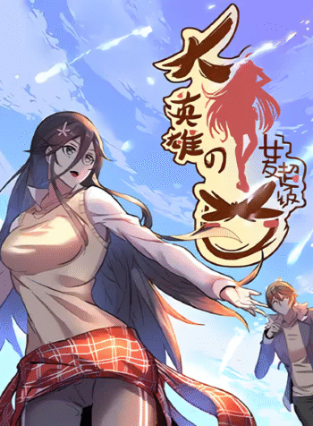 41fe7ca0067016695ba54a0a663d4a082da9eb59.png310w_waifu2x_art_noise1_scale